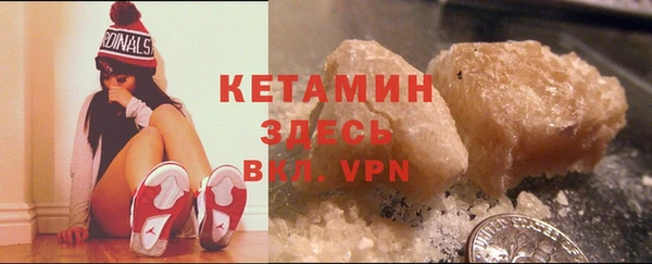 гидра Балабаново