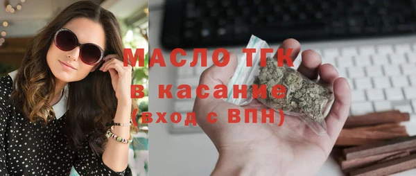 гашик Балахна