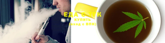 гидра Балабаново