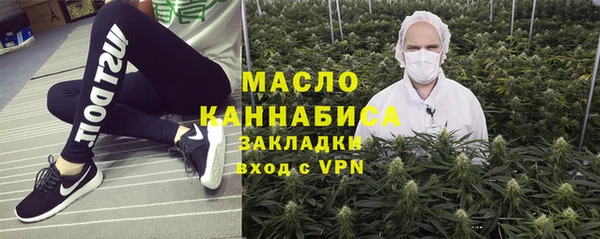 гашик Балахна