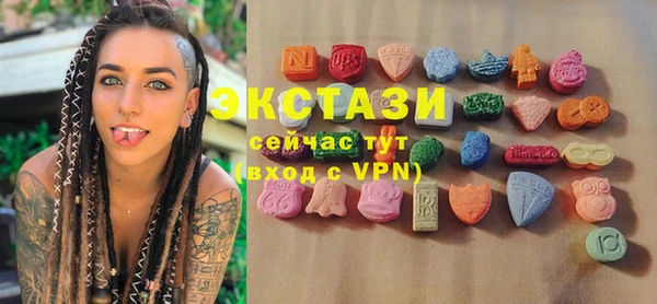 гашик Балахна