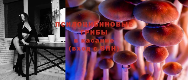 герыч Баксан