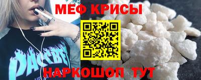 гашик Ликино-Дулёво