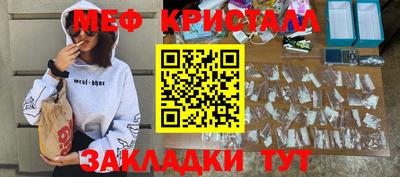 марки lsd Лесосибирск