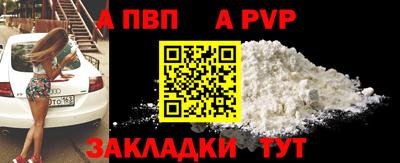 гашик Ликино-Дулёво