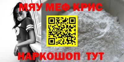гашик Ликино-Дулёво