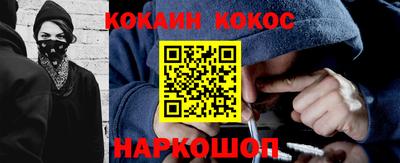 марки lsd Лесосибирск