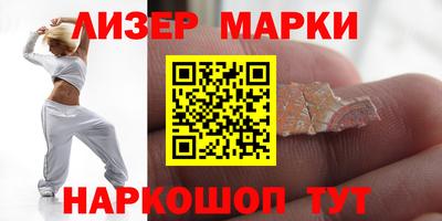 мяу мяу мука Ливны