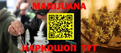 марки lsd Лесосибирск