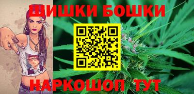 марки lsd Лесосибирск