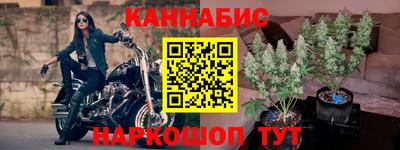 гашик Ликино-Дулёво