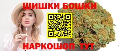 марки lsd Лесосибирск