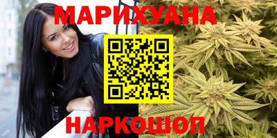 гашик Ликино-Дулёво