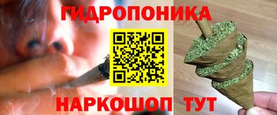 марки lsd Лесосибирск