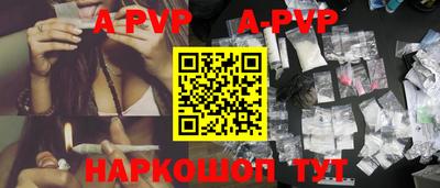 гашик Ликино-Дулёво