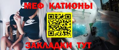 марки lsd Лесосибирск