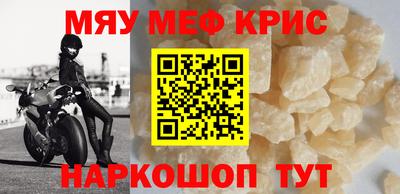 гашик Ликино-Дулёво