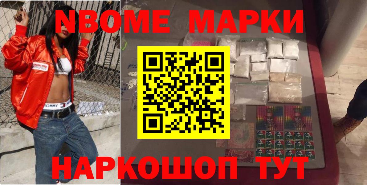 MEGA сайт  Вход с VPN  Губкинский  LSD-25 экстази ecstasy  Лсд 25 экстази кислота 