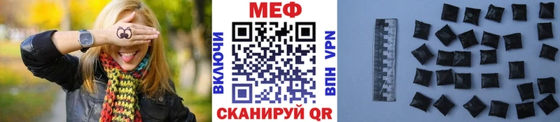 OMG вход Губкинский Меф VHQ как найти наркотики