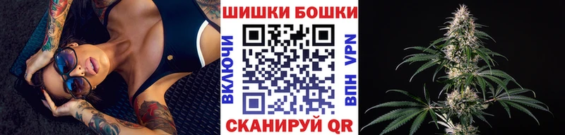 дарнет шоп  Губкинский  Марихуана марихуана 